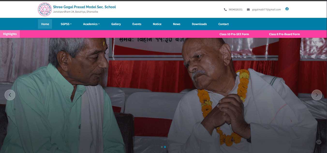 Gogal Prasad School, built by Digipahad